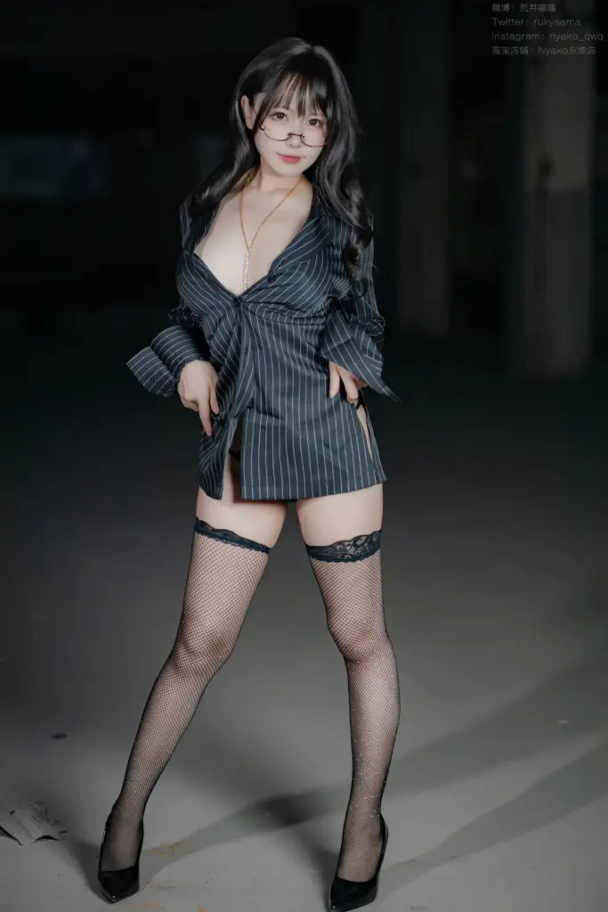 Nyako 喵子电子版 49 暗调工业场景站姿写真